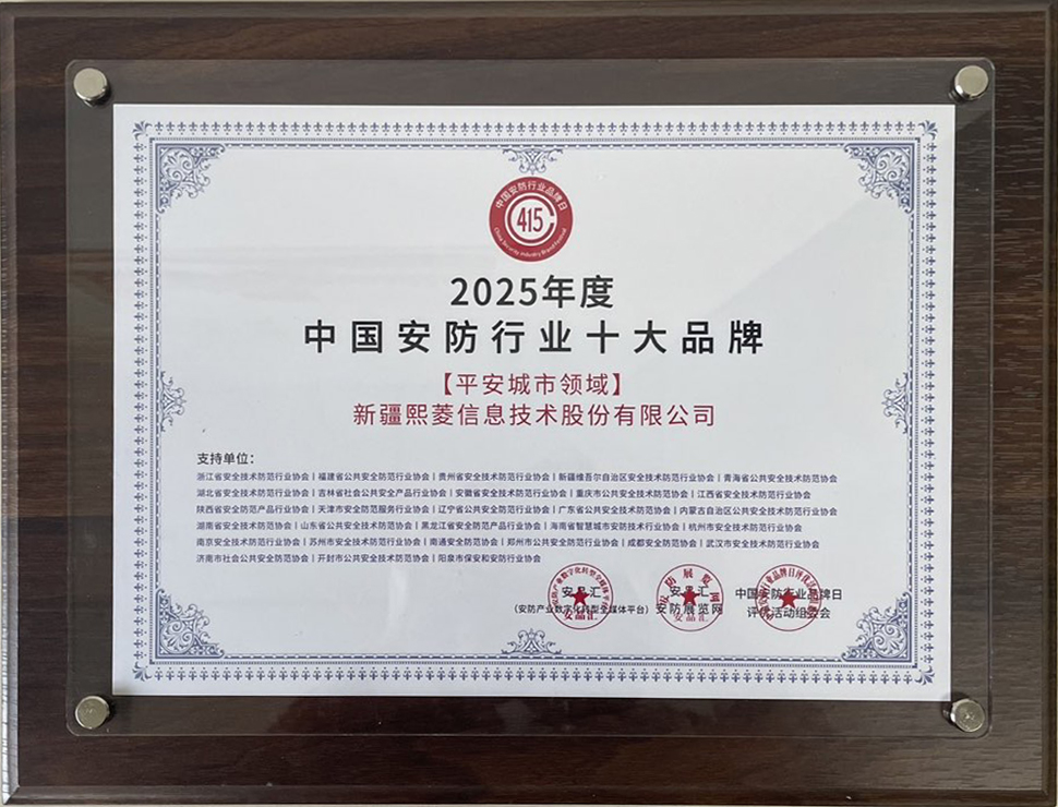 ÍþÁ®Ï£¶û¡¤williamhill(Öйú)ÖÐÎĹٷ½ÍøÕ¾