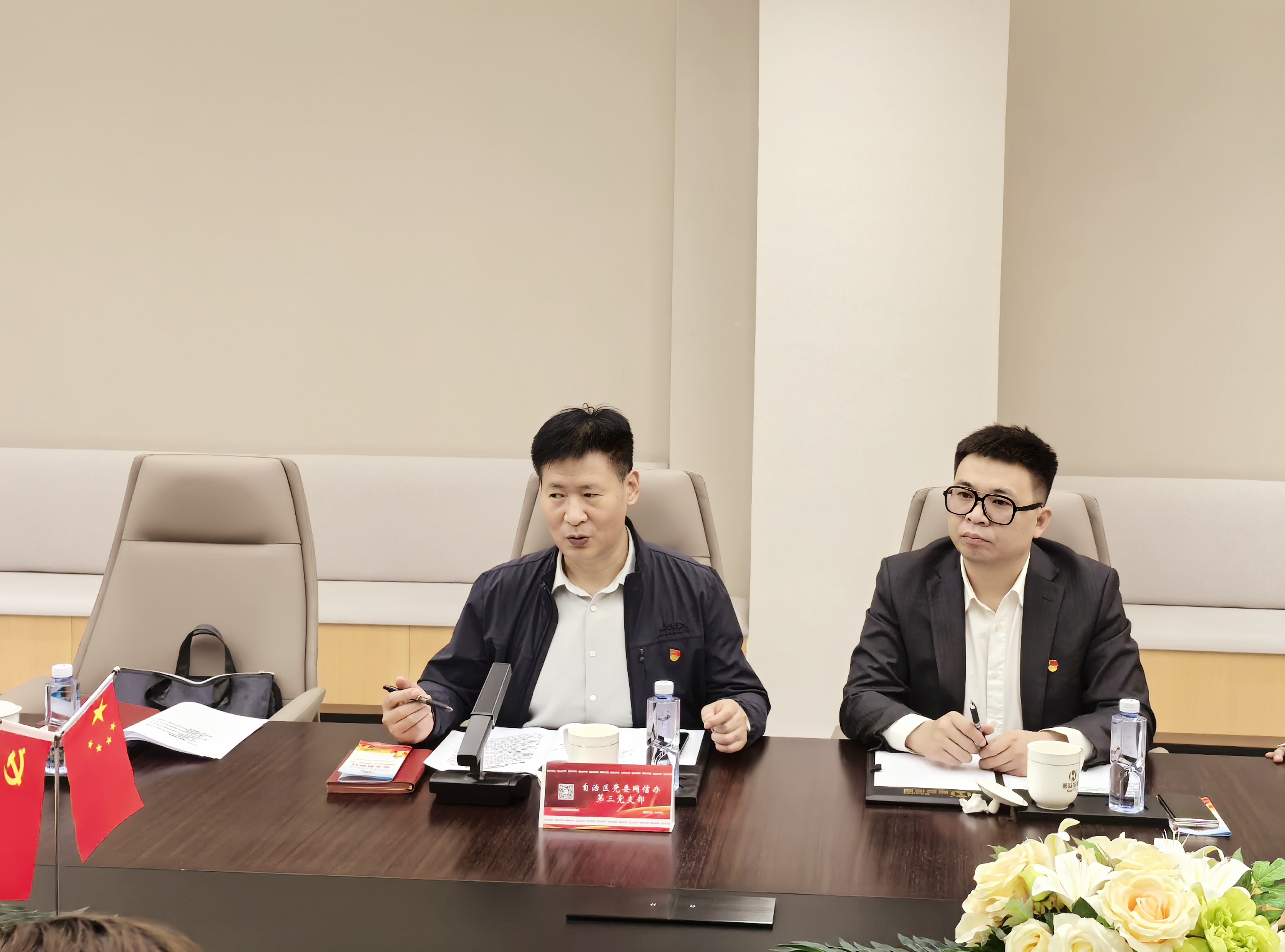 ����ϣ����williamhill(�й�)���Ĺٷ���վ