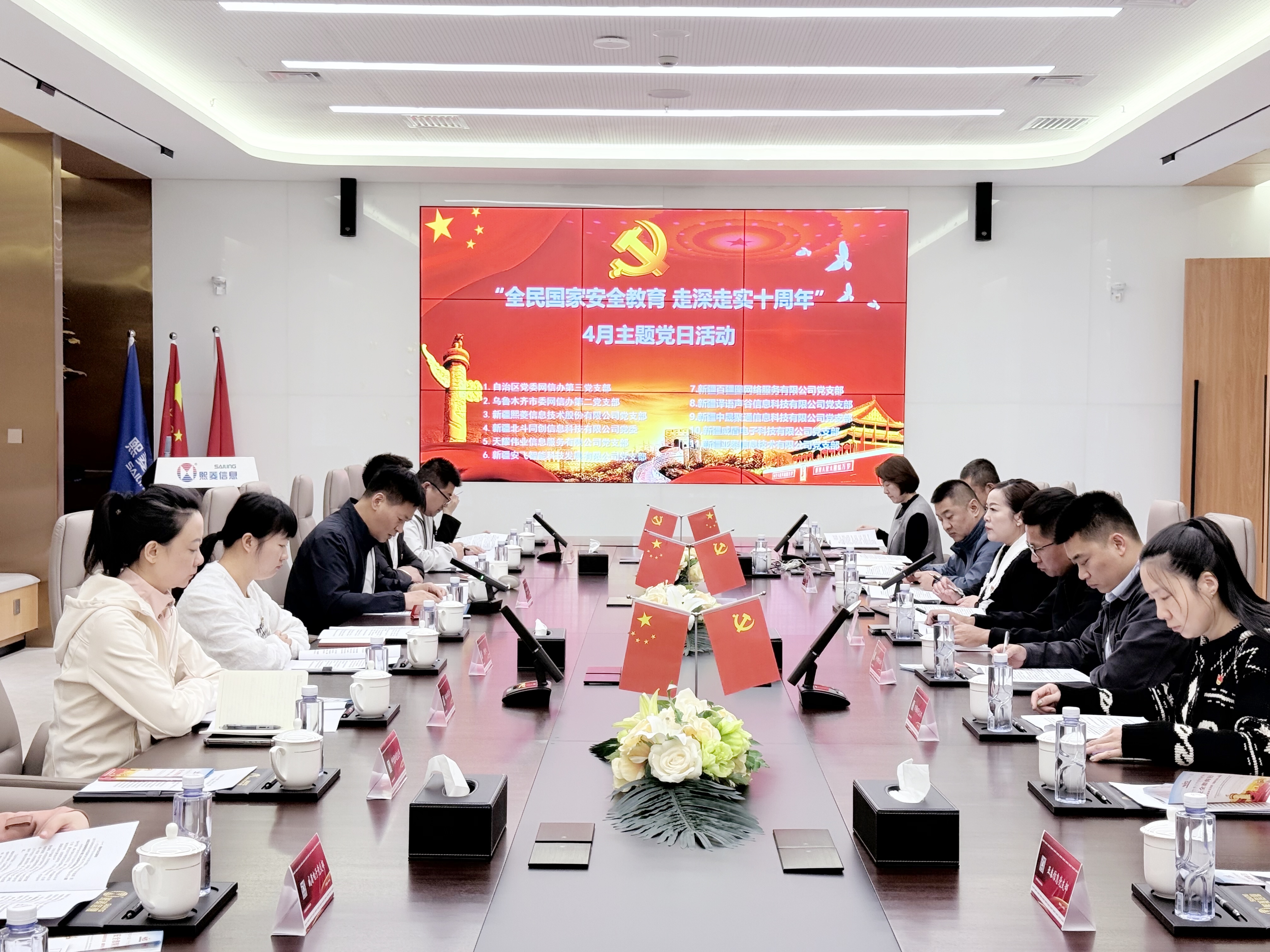 ����ϣ����williamhill(�й�)���Ĺٷ���վ