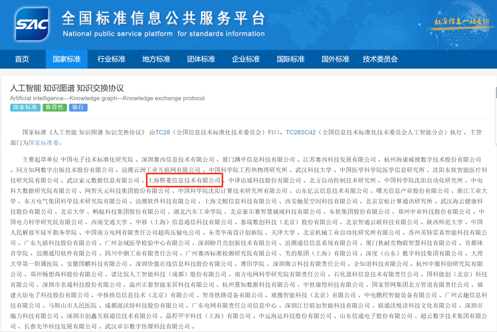 ����ϣ����williamhill(�й�)���Ĺٷ���վ