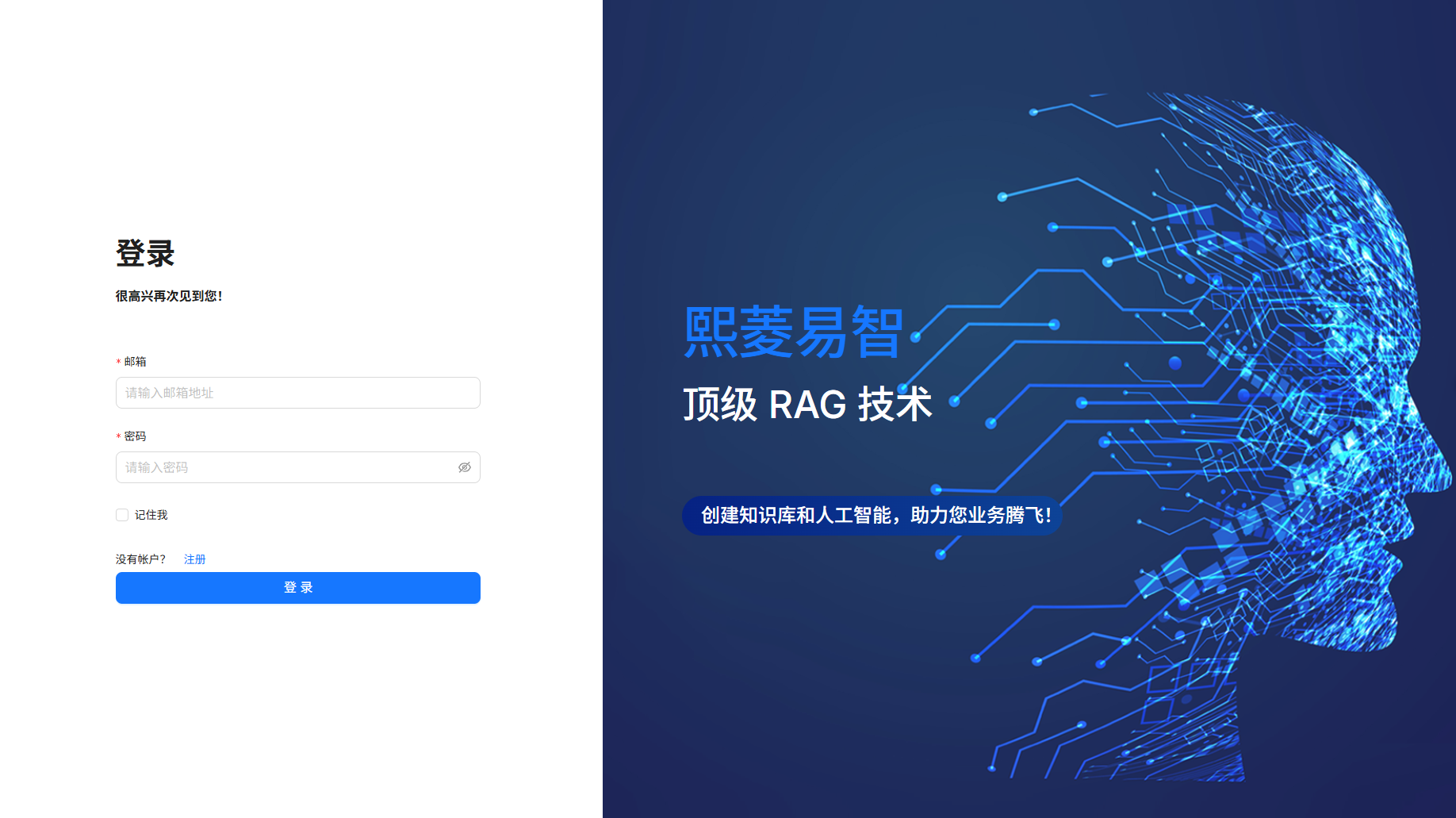 ÍþÁ®Ï£¶û¡¤williamhill(Öйú)ÖÐÎĹٷ½ÍøÕ¾